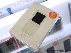 好音乐随时听  艾利和E30促销仅329元