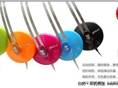 宾果邀您加入“地球一小时”活动