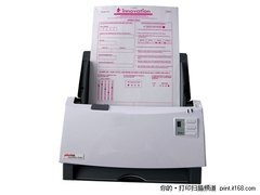 满足一切办公需求 精益PS606U扫描热卖