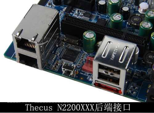 Thecus N2200XXX内部设计