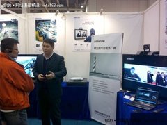 科达参加第八届苏州国际工业博览会