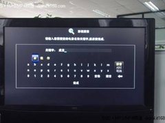 高清锐视芒果盒播放器更是视频搜索引擎