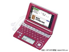 英日汉电子词典 卡西欧E-A300售2100元