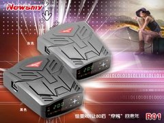 怀旧经典 变形金刚 纽曼R01雷达预警仪