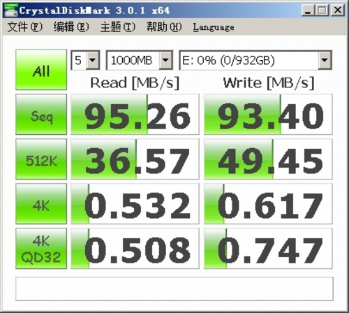 USB2.0接口SimpleSave pd1000a测试