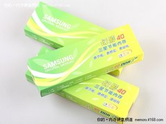 不排除涨价可能 幻影40三星2G内存仅186