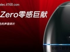 Pangoo轮番抽奖并多重礼券！双重咆哮！
