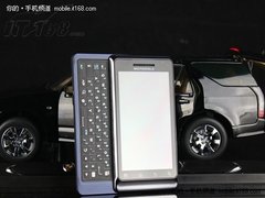 再次升级配置 MOTO里程碑2降至2635元