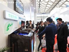 海尔洗衣机联手国际巨头创绿色洗衣方案