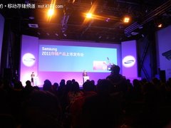 王者归来 SAMSUNG存储系列产品盛大发布