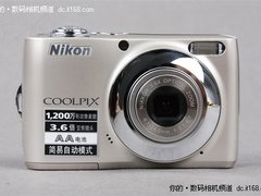 千万像素入门数码相机 尼康L22仅售550