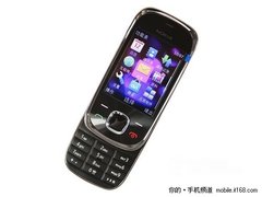 时尚青年滑盖3G手机，诺基亚7230仅920
