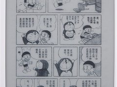  “漫友们”的万能阅读器——Bambook