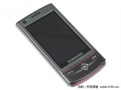 超薄滑盖触屏 三星S8300C最新报价2260
