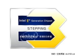 出生就是B3步进！双敏全系H61上市前瞻