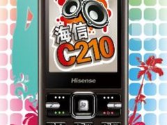 3.15在即 海信两款实力派手机大揭秘