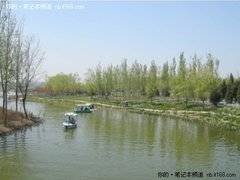 宏碁Aspire One happy开在春天里上网本
