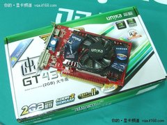 独家2GB显存 双敏GT430大牛版仅售549元