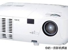 商务投影机性价比新标杆玛丽兄弟2代