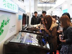 上海电博会海尔洗衣机五大趋势瞭望未来