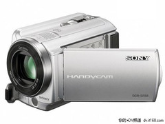 80GB大容量硬盘DV 索尼SR68E套装2650元
