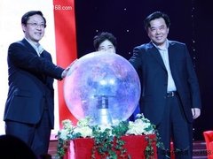 “信用宝”带领中小企业迈入诚信新时代