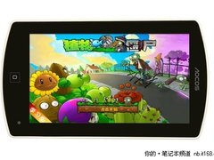 给力平板电脑 奥可视N11仅售价999元