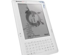 非凡阅读 纽曼e读6308水墨屏诠释中国风