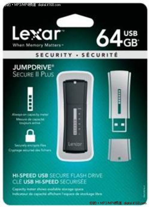 可视更安全，Lexar安全二代闪存盘