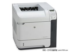 月印万页没问题 HP 4015n激打低价送礼