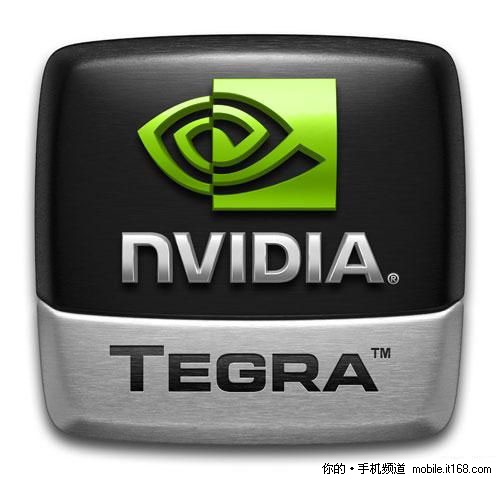 NVIDIA