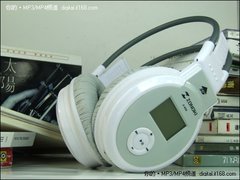 中锘基Z-868数码音乐耳机更好的旅程