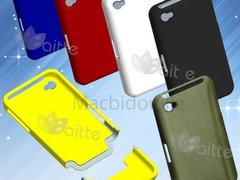 iPhone 5保护套曝光 外观与4代几乎一样