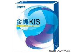 财务软件热卖 金蝶KIS V8.1迷你版特价