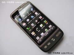 HTC A8180行货价3199元 “渴望”您拥有