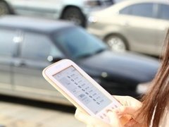 “免费带汉王电纸书回家”吸引众多书女