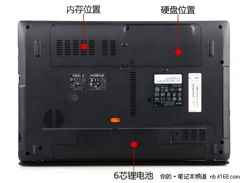 外观 加大版的4750G