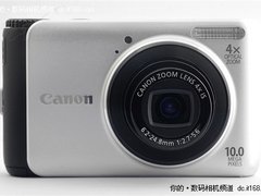 低价也有好相机 最彪悍的入门相机推荐