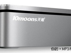 新品齐分享 天敏炫影DMP460高清播放器