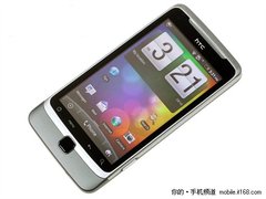 HTC风光安卓旗舰机也降 desire Z报2850