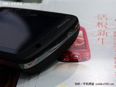 内置GPS芯片 多普达S700北京售价1900