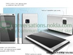 诺基亚将在MeeGo前推Harmattan产品