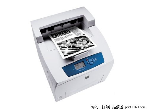 百人打印 富士施乐4510系列激光打印机