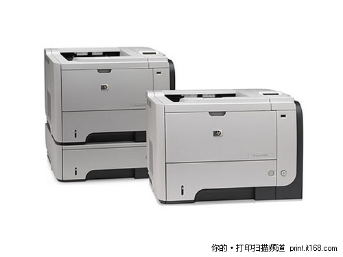 百人打印 惠普P3010系列激光打印机