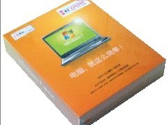 微软布局COEM渠道：卖正版，找Win7Club