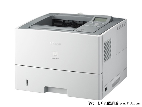 百人打印 佳能LBP6750dn激光打印机