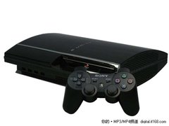 娱乐休闲玩不够 PS3(160G)给力售2118元
