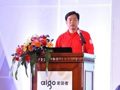 爱国者电子召开代理商大会