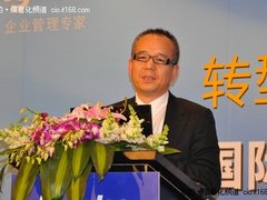 金蝶徐少春称：转型将是第二次创业