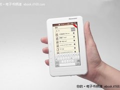 春意盎然 纽曼彩读Mini C50 轻巧怡人